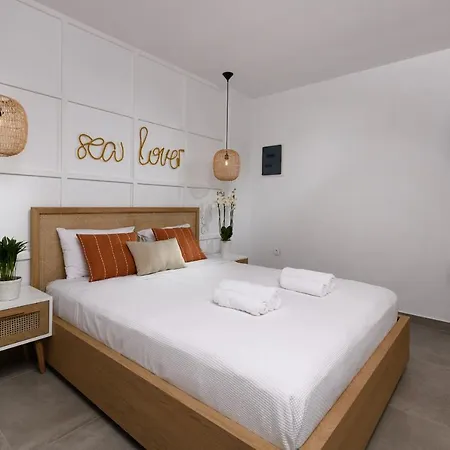 Nisea Aparthotel Prínos